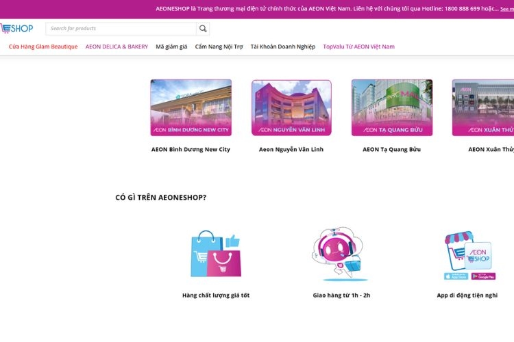 AEONESHOP