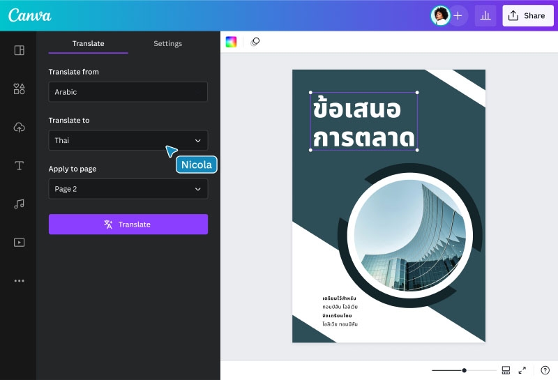 AI dịch tài liệu PDF - hình 3