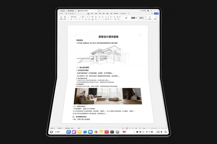 Amazon đang phát triển laptop màn hình gập, dự kiến ra mắt trước cả Apple