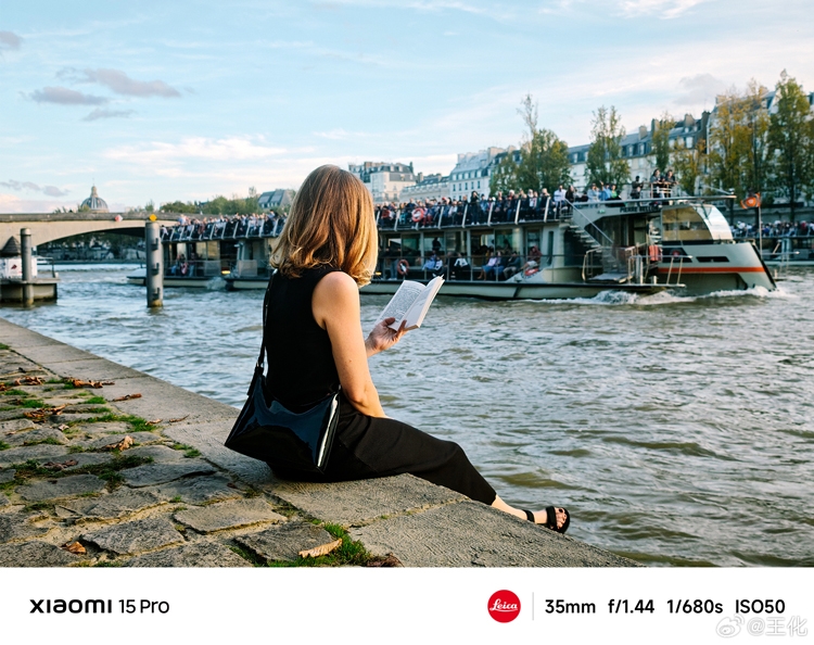 Ảnh chụp từ camera của Xiaomi 15 và 15 Pro được chia sẻ - hình 1