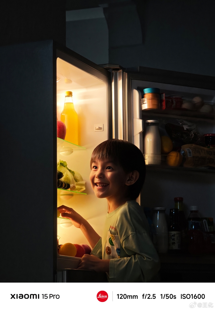 Ảnh chụp từ camera của Xiaomi 15 và 15 Pro được chia sẻ - hình 4