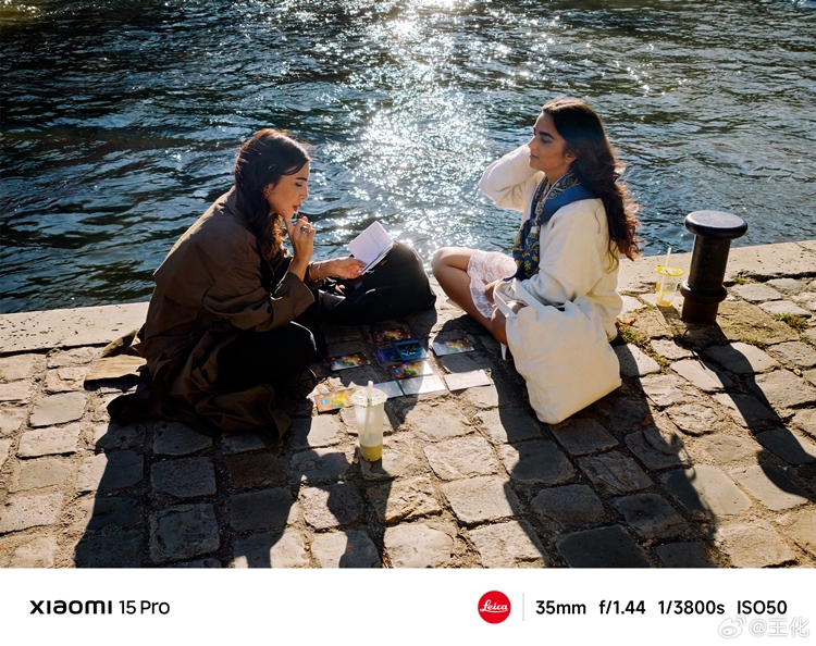 Ảnh chụp từ camera của Xiaomi 15 và 15 Pro được chia sẻ