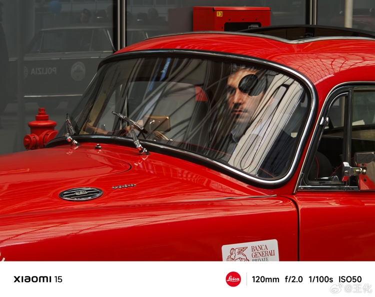 Ảnh chụp từ camera của Xiaomi 15 và 15 Pro được chia sẻ - hình 7