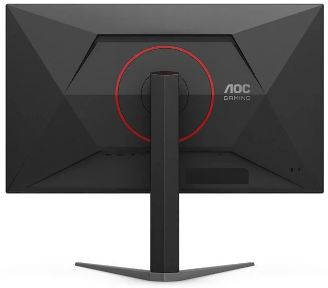 aoc-ra-mat-q27g4smn-193990-3.jpg