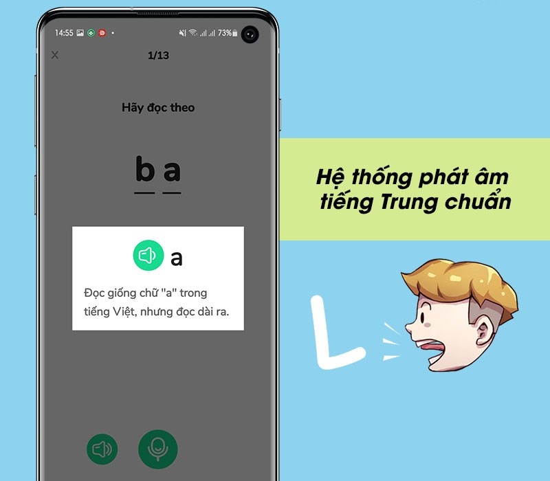 hellochinese
