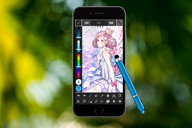 app vẽ trên iPhone 3