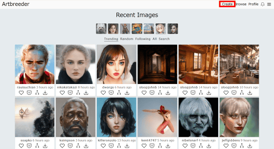 Artbreeder 7