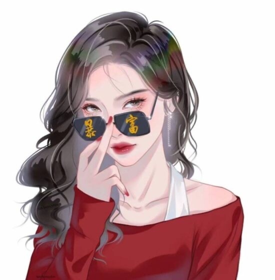 avatar Tết anime-21.jpeg