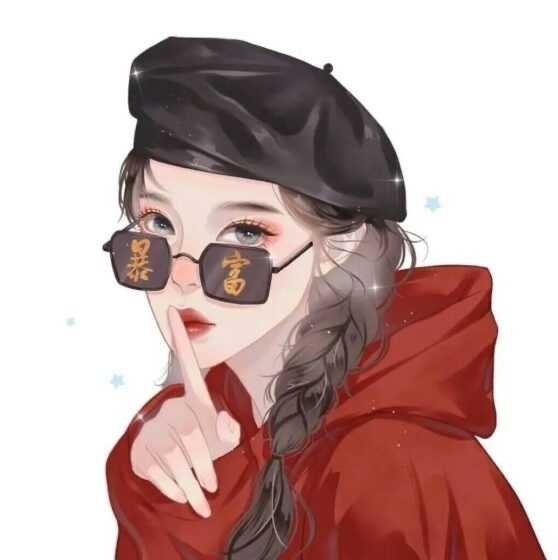 avatar Tết anime-8.jpeg