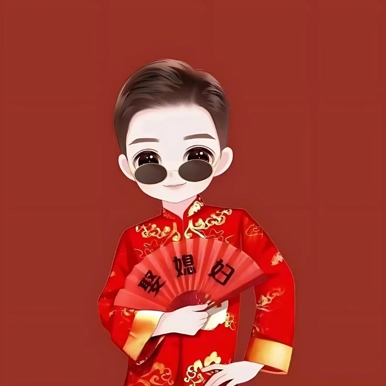 avatar Tết 2026 hình 14