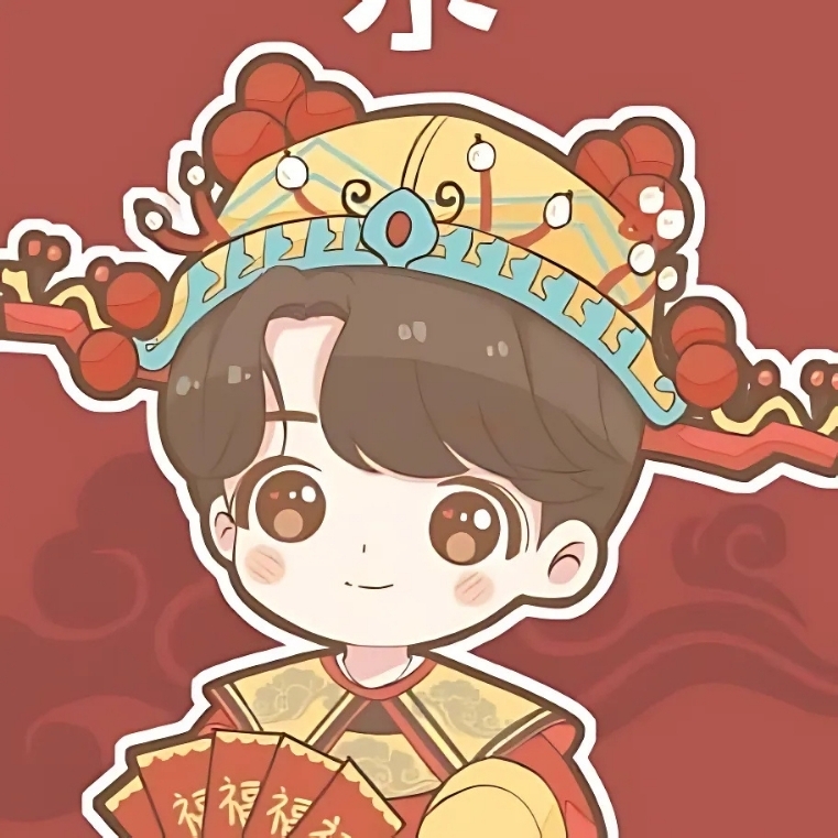 avatar Tết 2026 hình 2