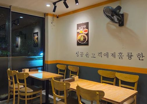 Hanyuri - Korean Food