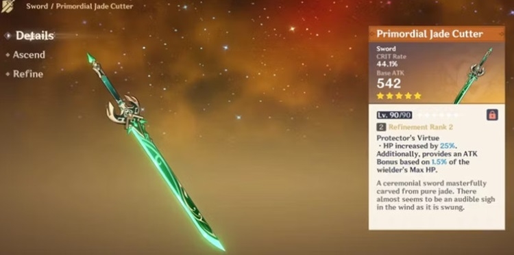 bàn nham kết lục 1