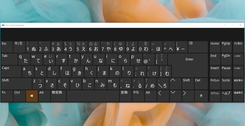bàn phím tiếng nhật romaji 1