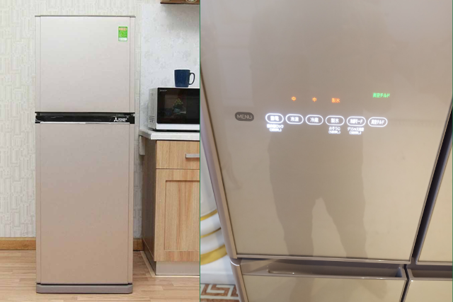 Bảng mã lỗi tủ lạnh Mitsubishi theo cập nhật mới nhất giúp bạn tra cứu nhanh và tiện lợi