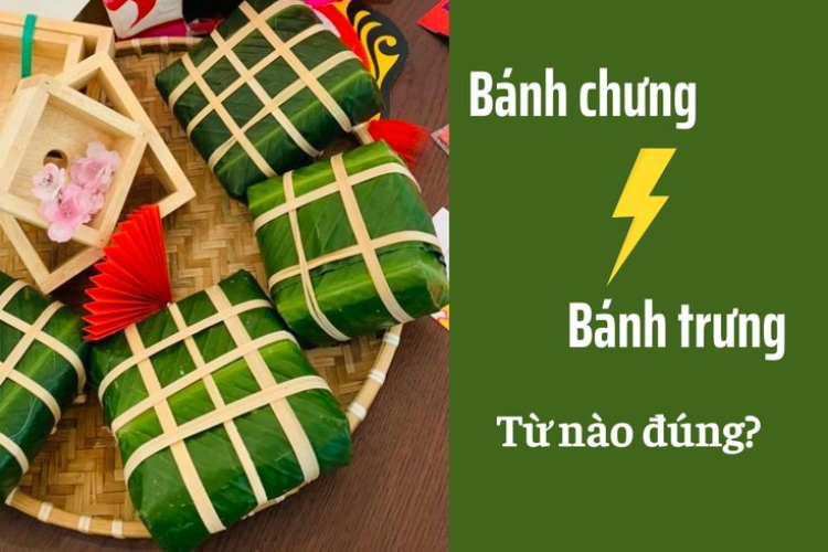 bánh chưng.png