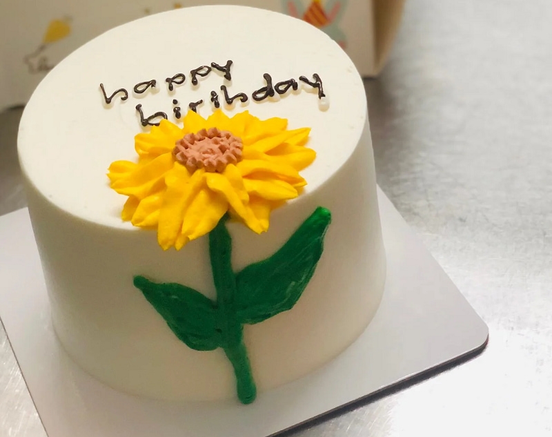 Bánh kem hoa hướng dương ảnh 1