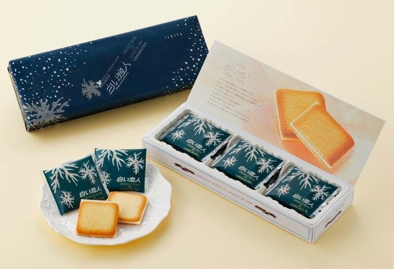 Bánh kẹo Nhật 7