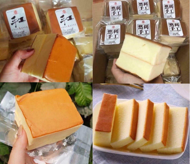 bánh nội địa trung 4