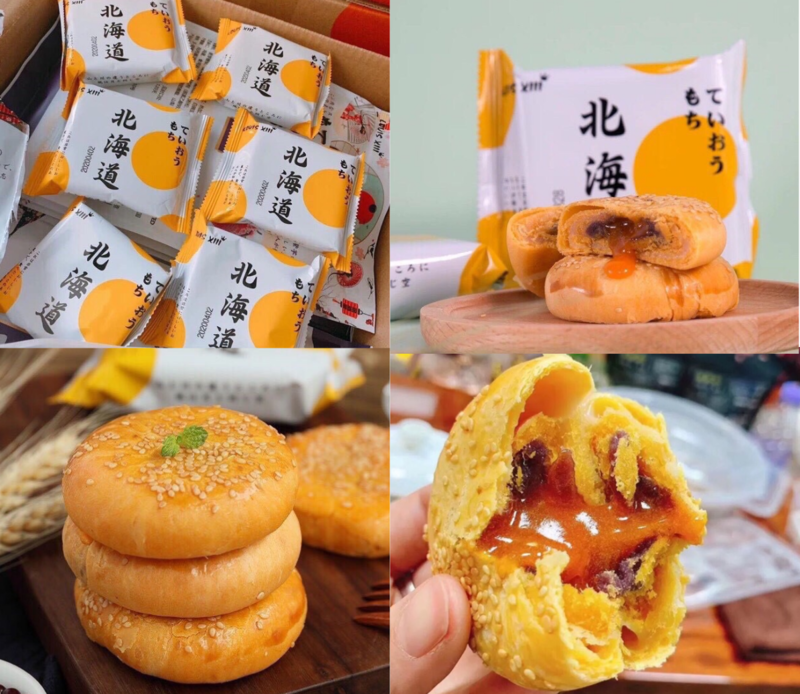bánh nội địa trung 5