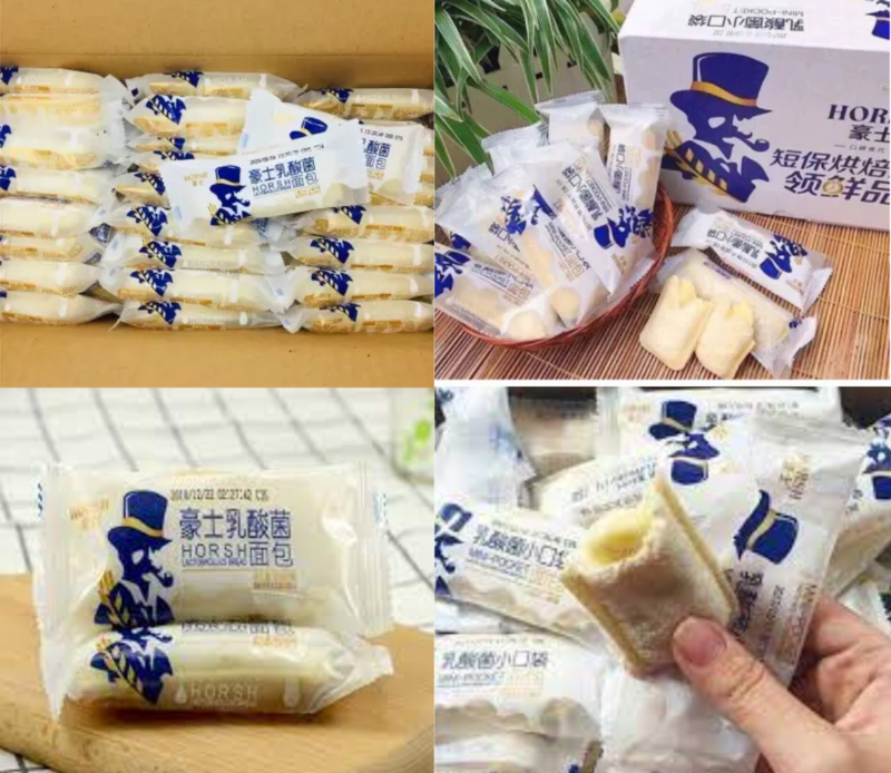 bánh nội địa trung 6