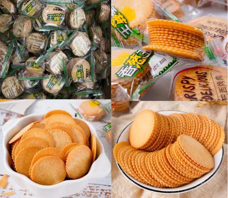 bánh nội địa trung 7