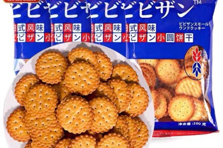 Tổng hợp những thương hiệu bánh quy Nhật nổi tiếng, ai thử một lần cũng mê tít