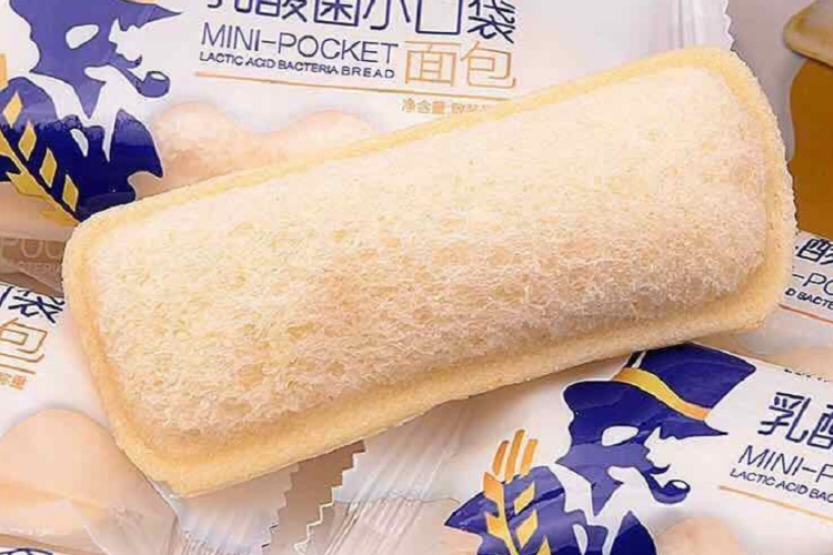 Bánh sữa chua bao nhiêu calo? Ăn nhiều có tăng cân không? Giải đáp chi tiết