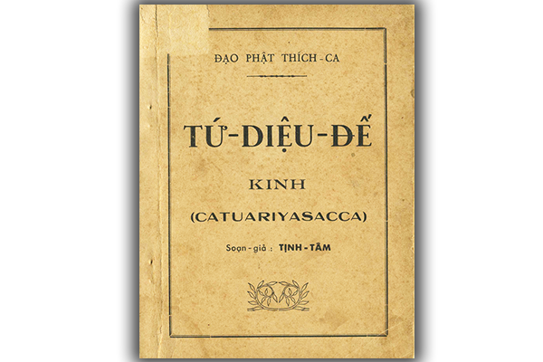 Tứ Diệu Đế