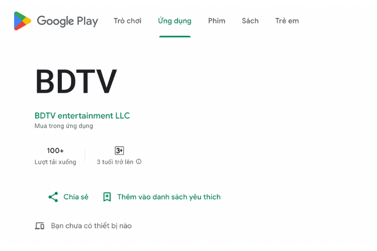 bdtv 4