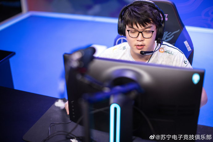 Bin LoL (hình 7)