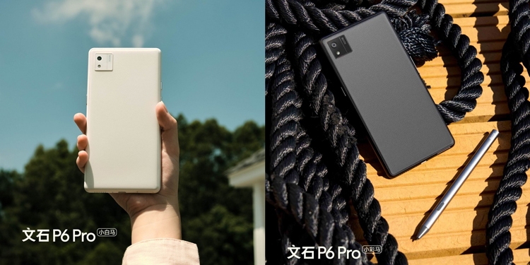 Boox P6 Pro ra mắt: hỗ trợ 5G, màn E Ink màu Kaleido 3 và chạy Android 13 - hình 1