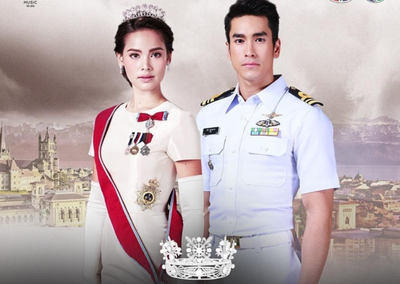 Các bộ phim nổi bật của YaYa (Urassaya Sperbund) - hình 9