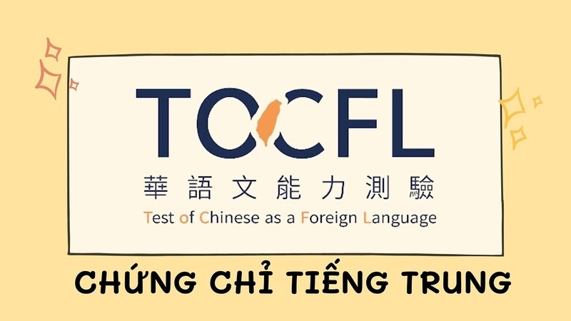 Các chứng chỉ tiếng Trung 6