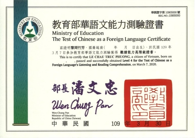 Các chứng chỉ tiếng Trung 7