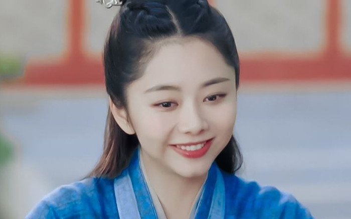 Cẩm Y Chi Hạ