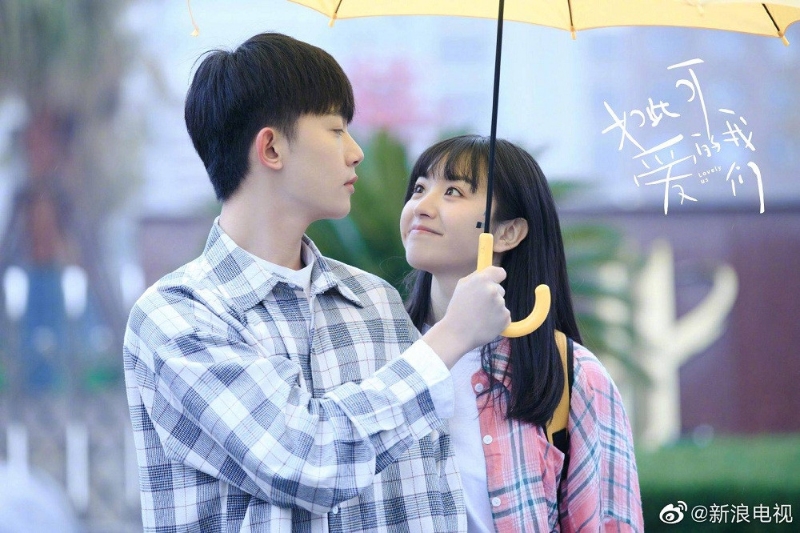 Chúng ta đáng yêu như thế (Lovely Us, 2020)