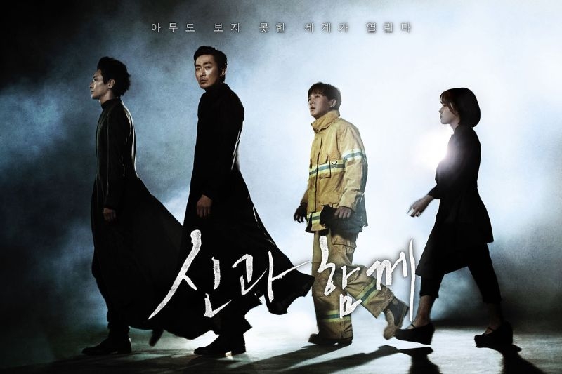 Các tập phim có sự tham gia của Joo Ji-Hoon ảnh 3