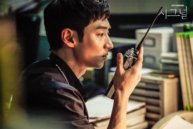 các tập phim có sự tham gia của Lee Je-Hoon (hình 12)