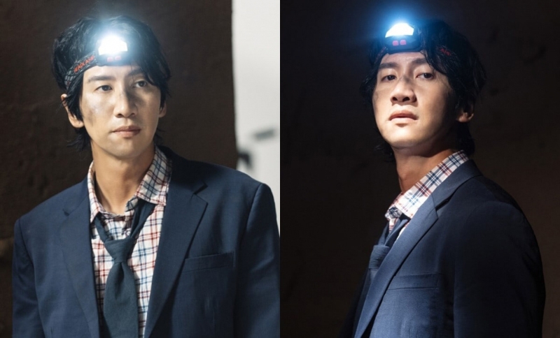 Hố sụt tử thần – Sinkhole (2021)