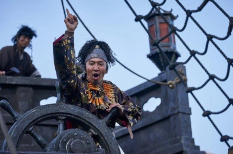 Hải tặc 2 – Pirates: Goblin Flag (2022)