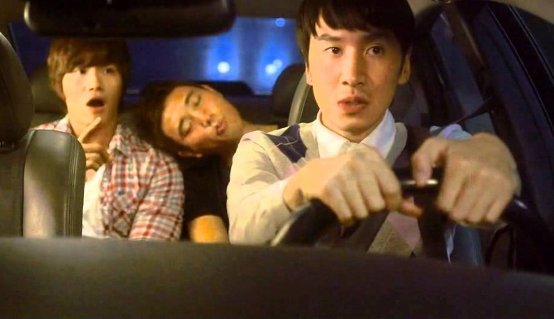 Radio kỳ diệu – Wonderful Radio (2012)