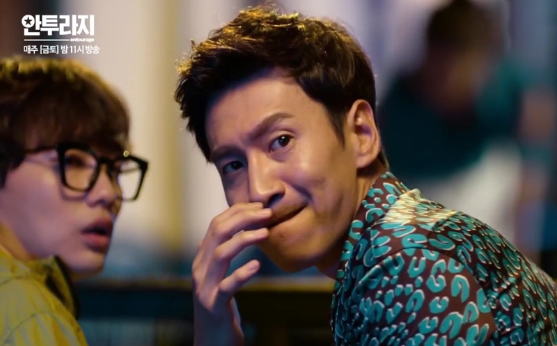 Đoàn tùy tùng – Entourage (2016)