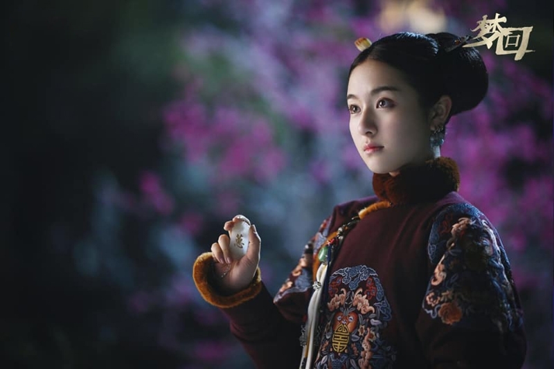 Mộng hồi Đại Thanh (2019)