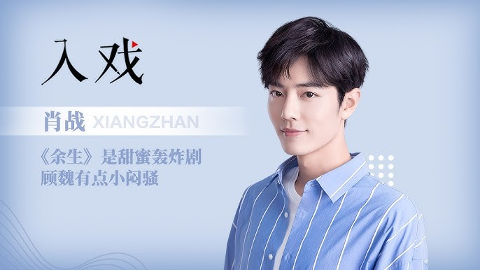 Dư Sinh Xin Chỉ Giáo Nhiều Hơn