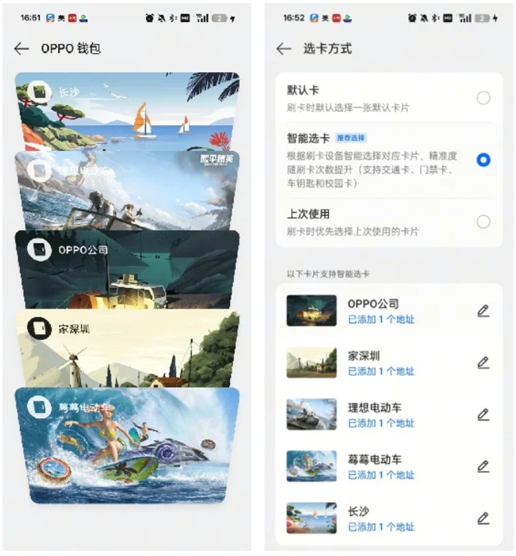 Các tính năng nổi bật trên OPPO Find X8 được tiết lộ - hình 1