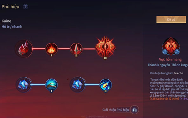 Phù hiệu chuẩn của Kaine