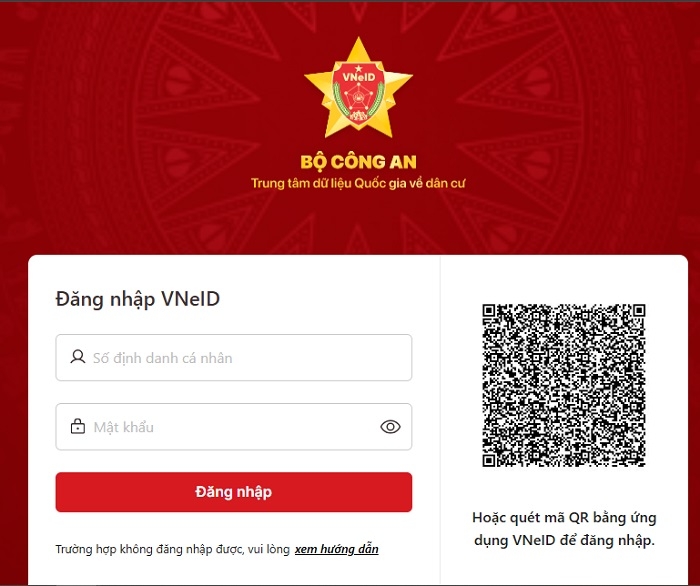 Cách đăng ký dự thi THPT Quốc gia 2025 trực tuyến ảnh 2