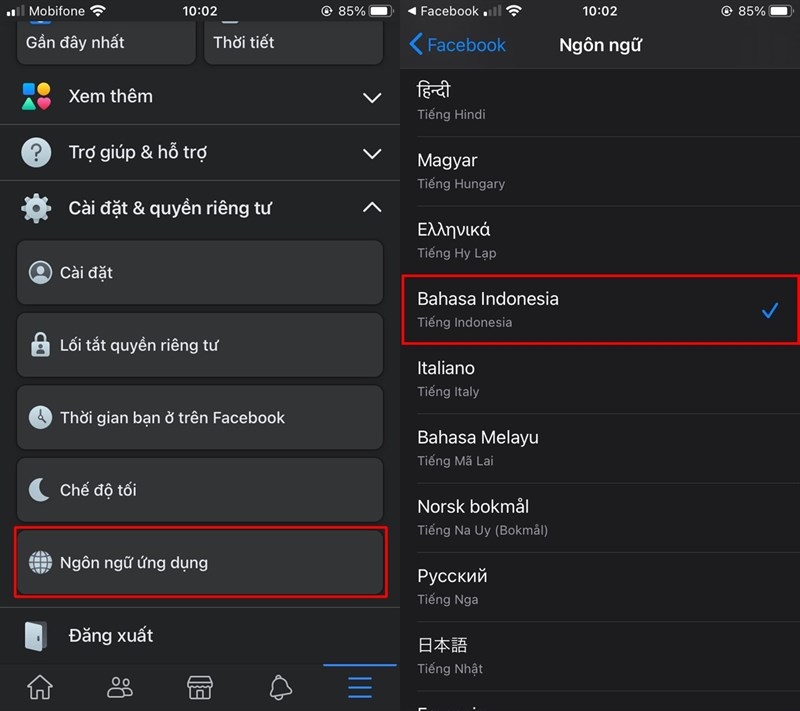 cách đổi tên FB 1 chữ trên điện thoại iPhone hình 4