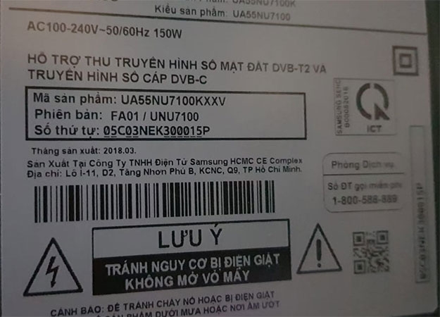 c&aacute;ch kiểm tra thời gian bảo h&agrave;nh tivi Samsung - H&igrave;nh 4